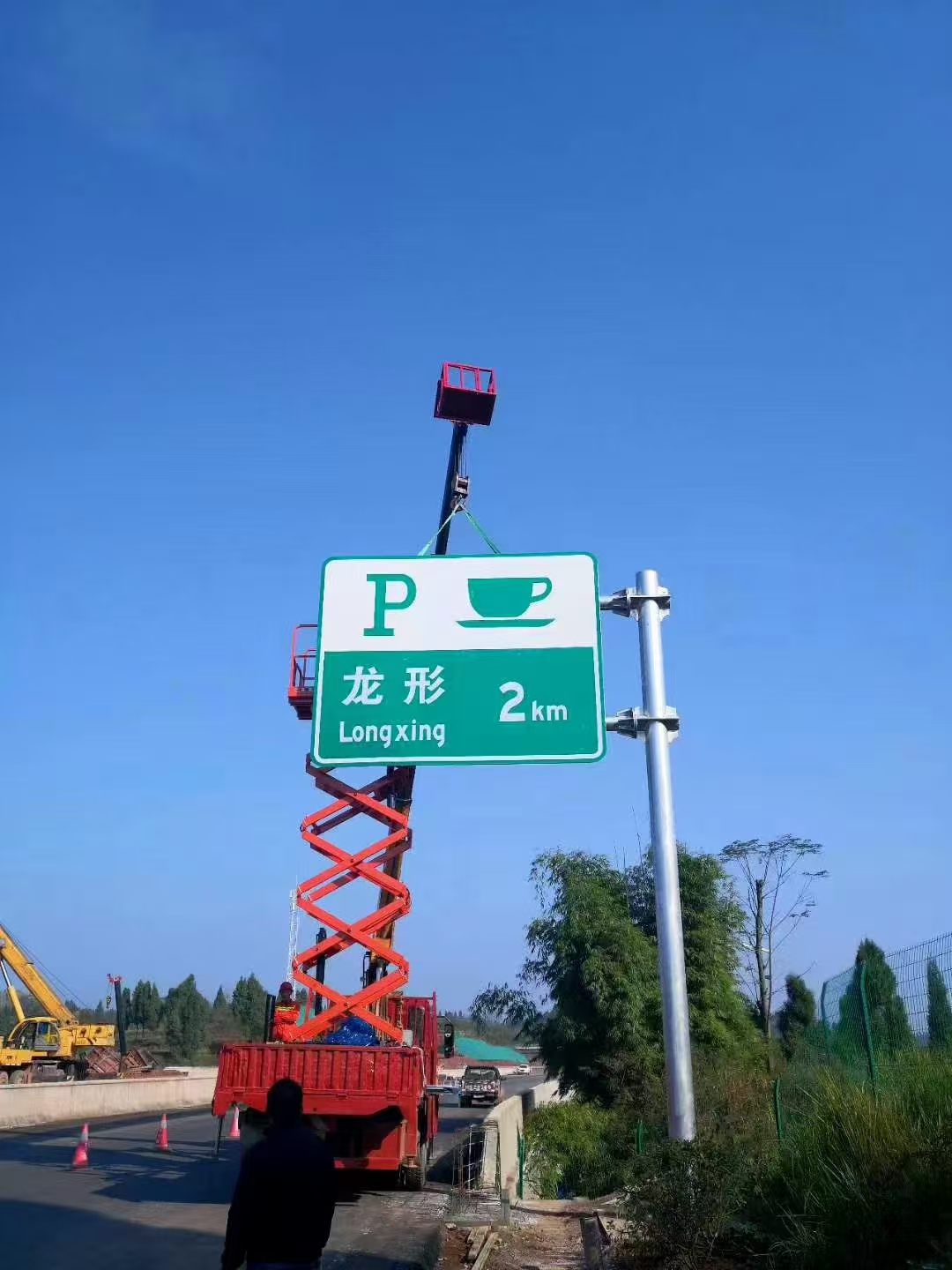贺州市道路标志牌指路牌 - 厂家